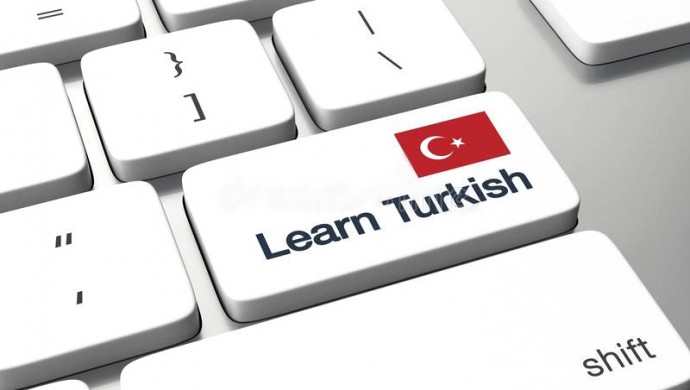 دراسة اللغة التركية 